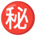 link judi qiu qiu “Politik adalah hambatan terbesar untuk memasuki negara maju”